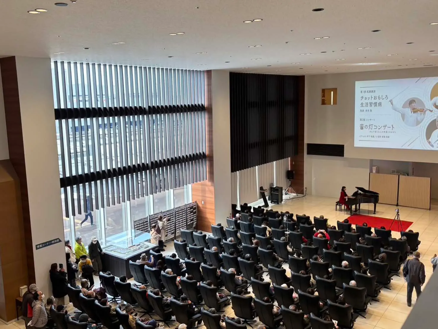 音の灯コンサートの様子