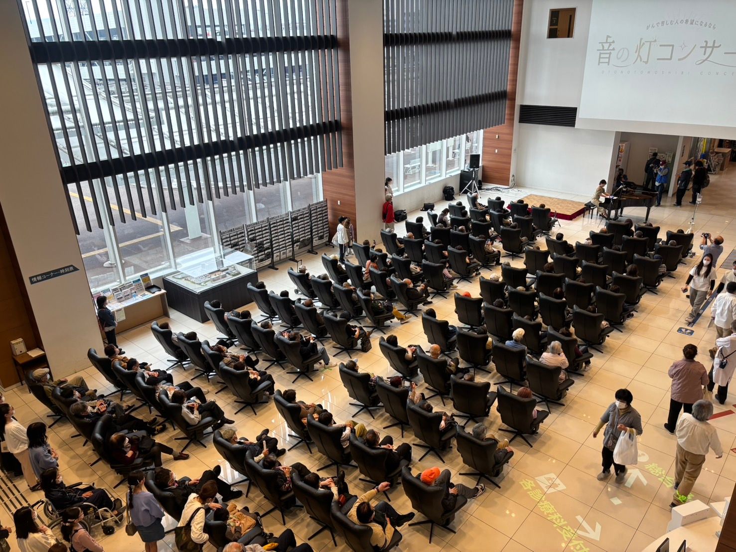 音の灯コンサートの様子