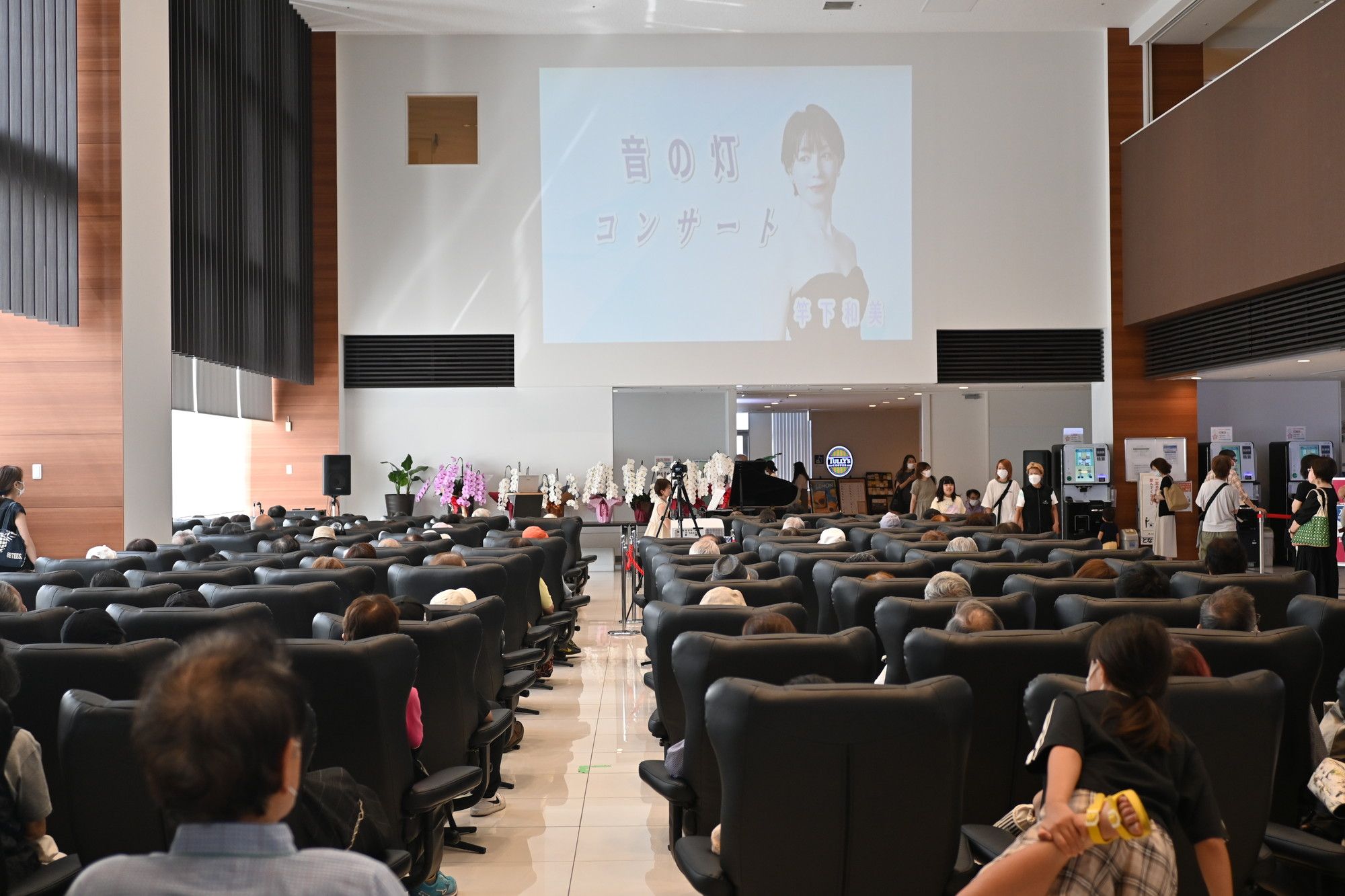 第2回 音の灯コンサートの様子