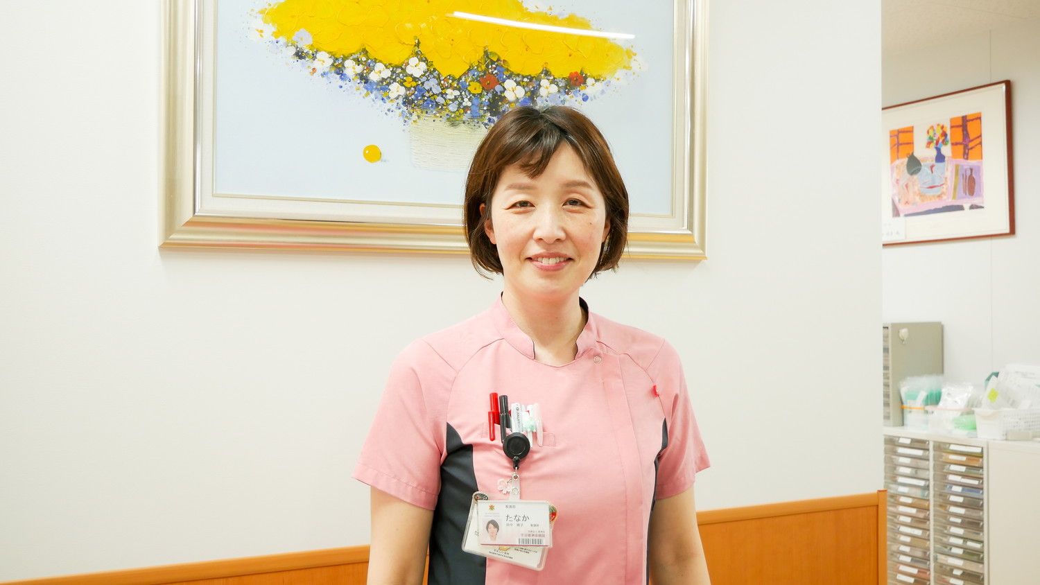 がん薬物療法看護認定看護師の画像