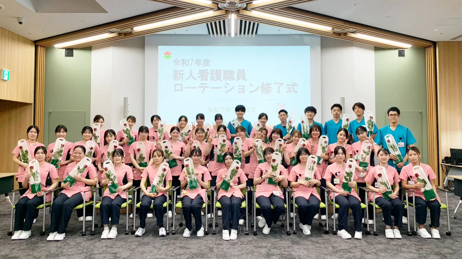 新人ローテーション研修修了式の様子