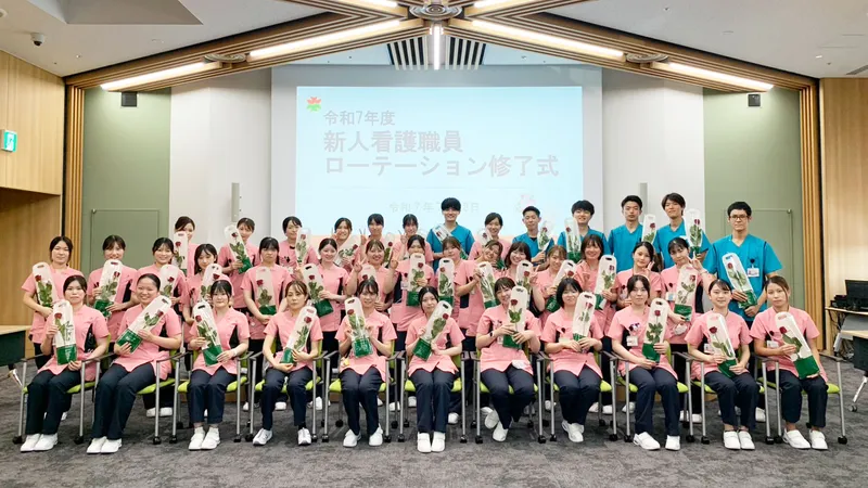 採用情報
