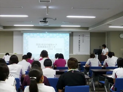 業務改善発表会の様子