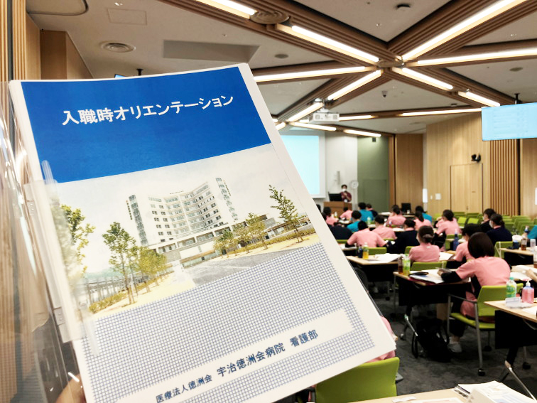 新人研修の様子