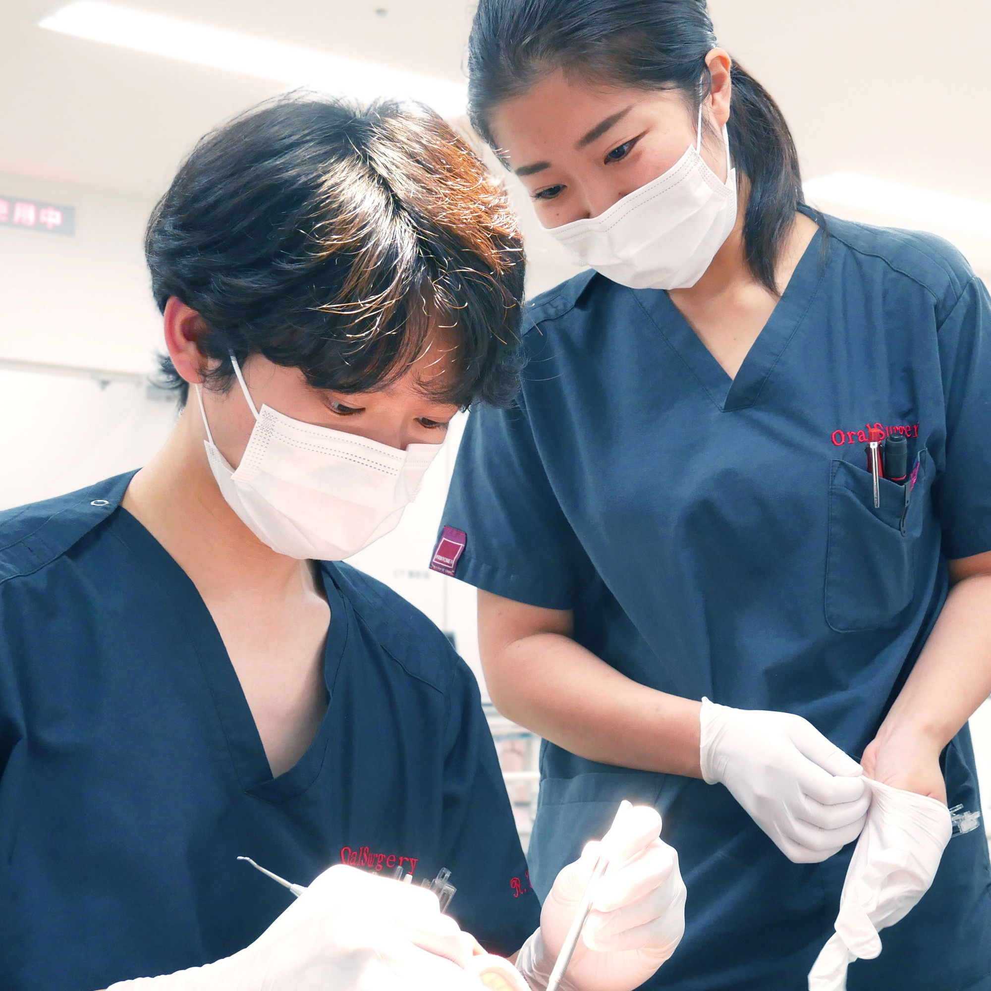 初期研修(歯科)の画像