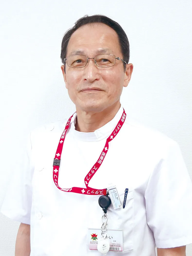 坂井 義治 医師写真