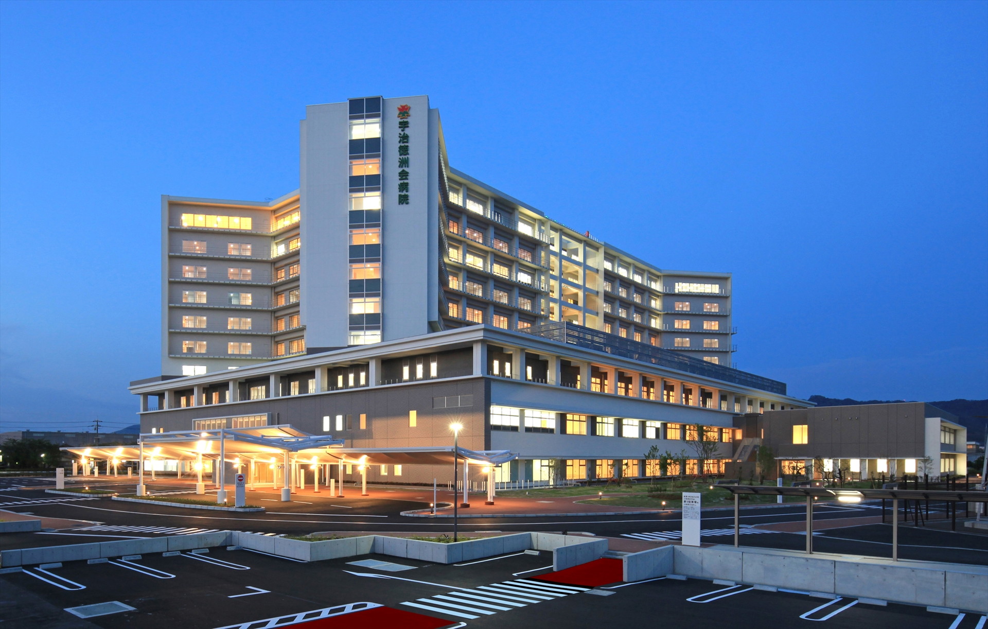 病院外観の画像