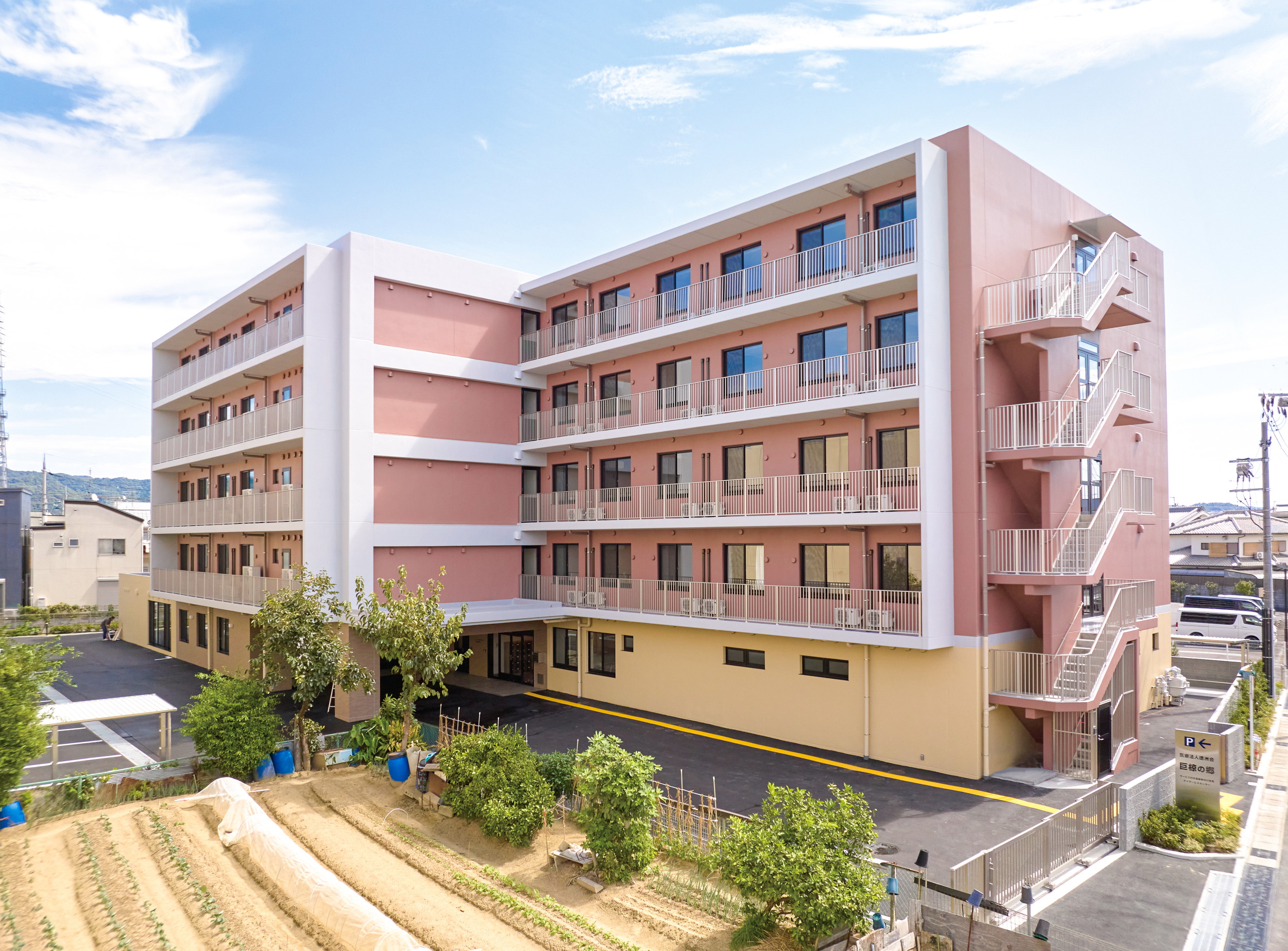 サービス付き高齢者向け住宅 巨椋の郷 の外観写真