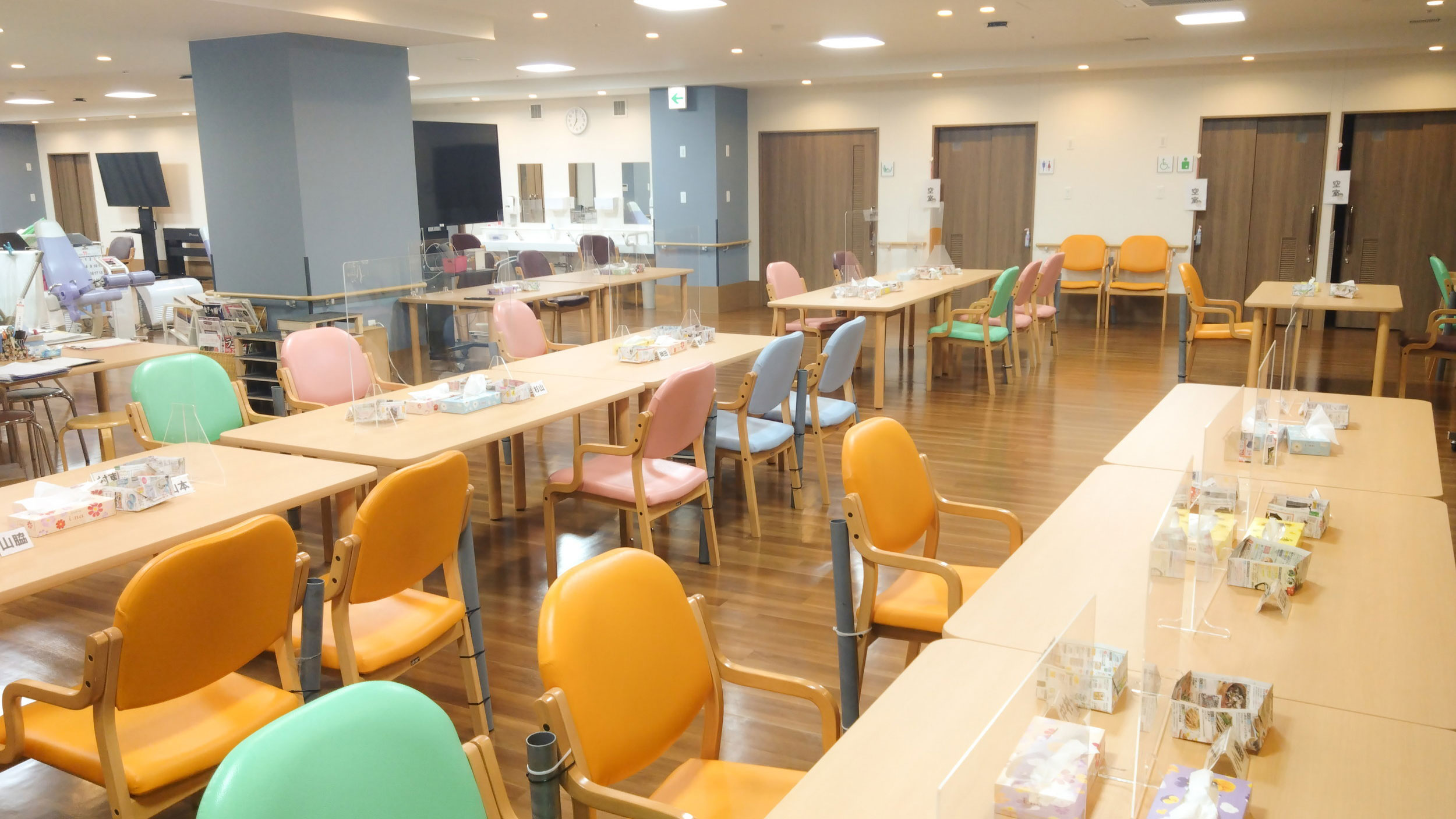 デイサービスの画像