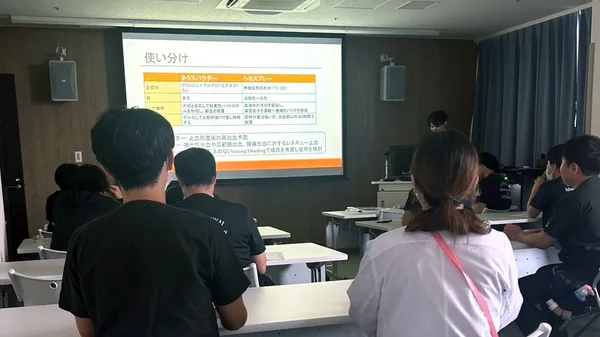 WEB勉強会