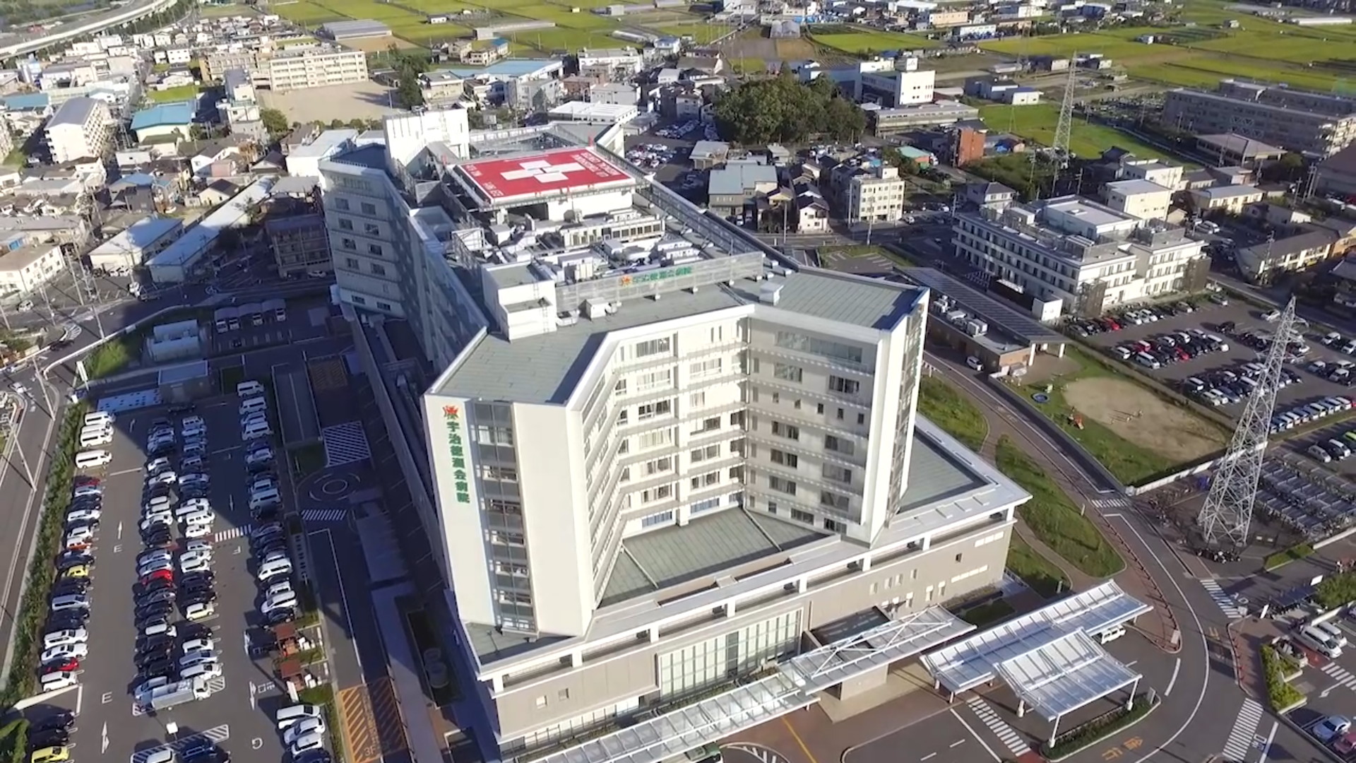 宇治徳洲会病院の空撮写真