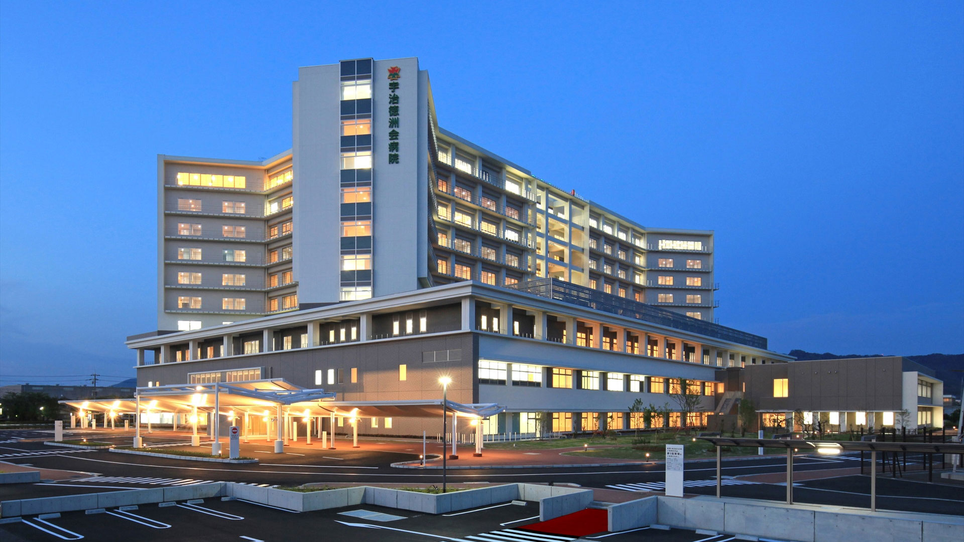 入院・面会の画像